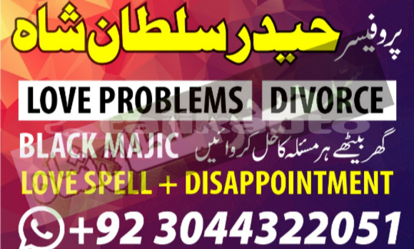 Buy astrologer in karachi in Buston in Sughd Buy astrologer in karachi in Buston in Sughd