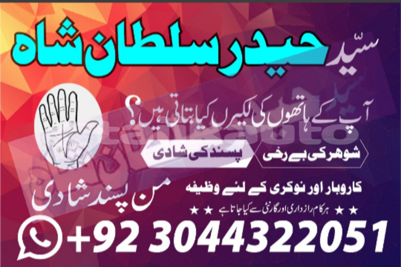 Big with watermark 20200530 202638