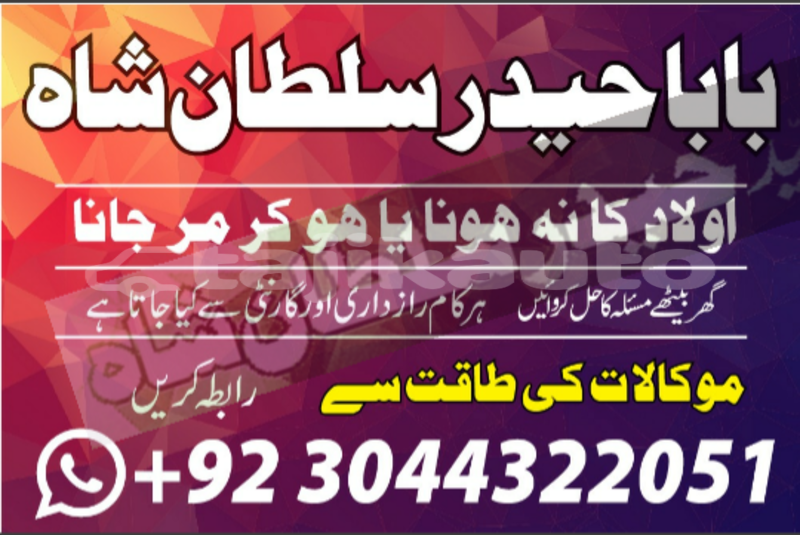 Big with watermark 20200530 213445