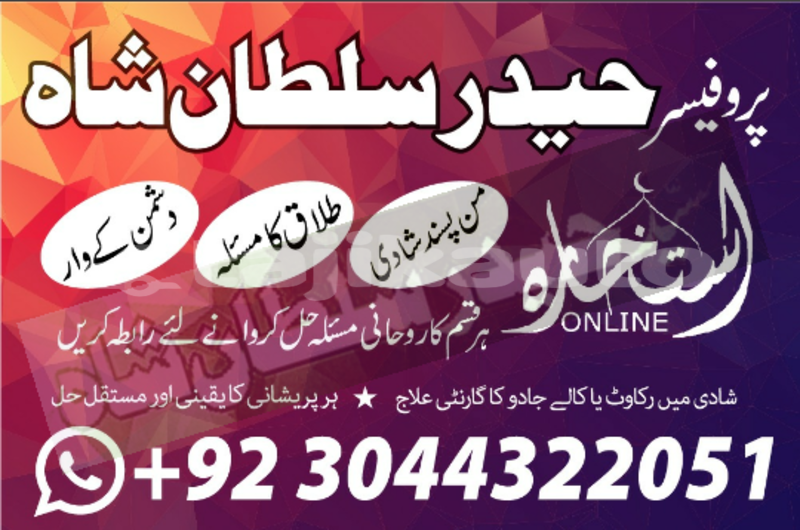 Big with watermark 20200530 202337