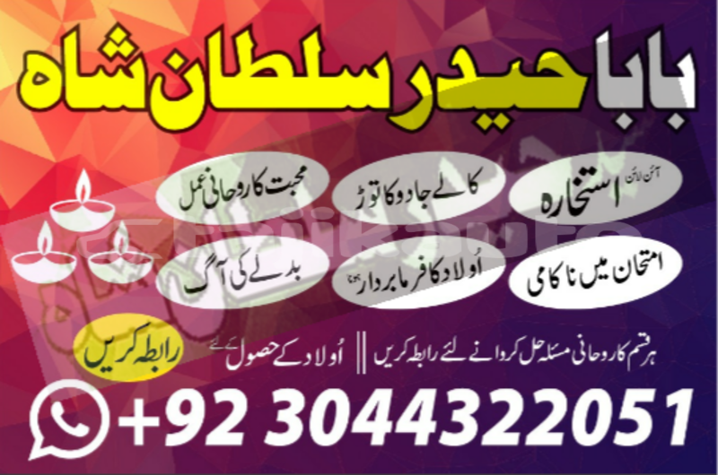 Big with watermark 20200530 202354