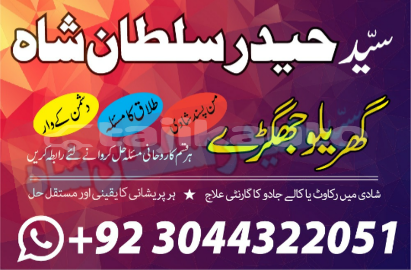 Big with watermark 20200530 213623