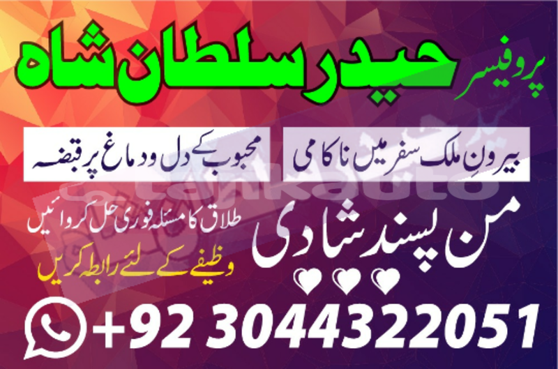 Big with watermark 20200530 202411