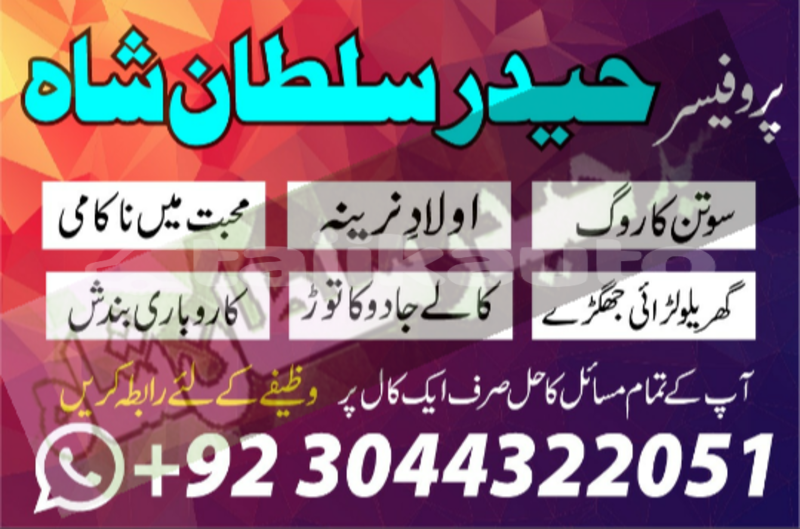 Big with watermark 20200603 045558