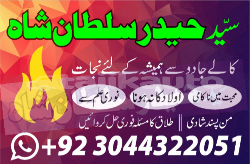 Big with watermark 20200530 202427