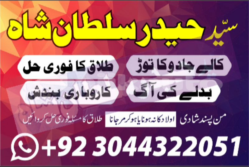 Big with watermark 20200530 202758