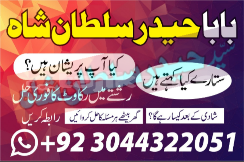 Big with watermark 20200530 213649