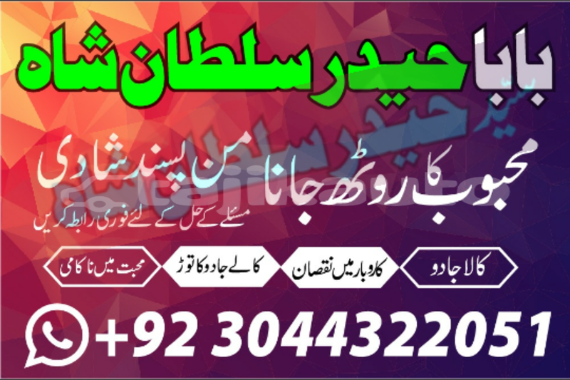 Big with watermark 20200530 213713