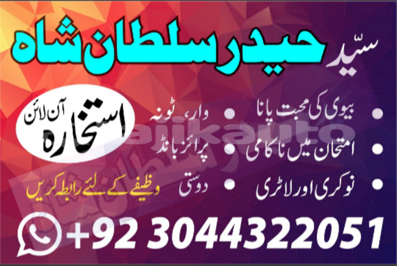 Big with watermark 20200603 045637