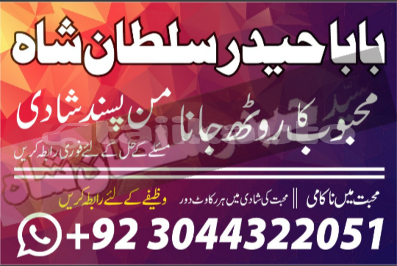 Big with watermark 20200530 202505