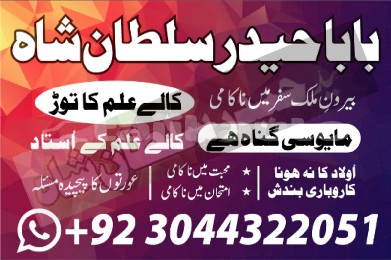 Big with watermark 20200530 202859