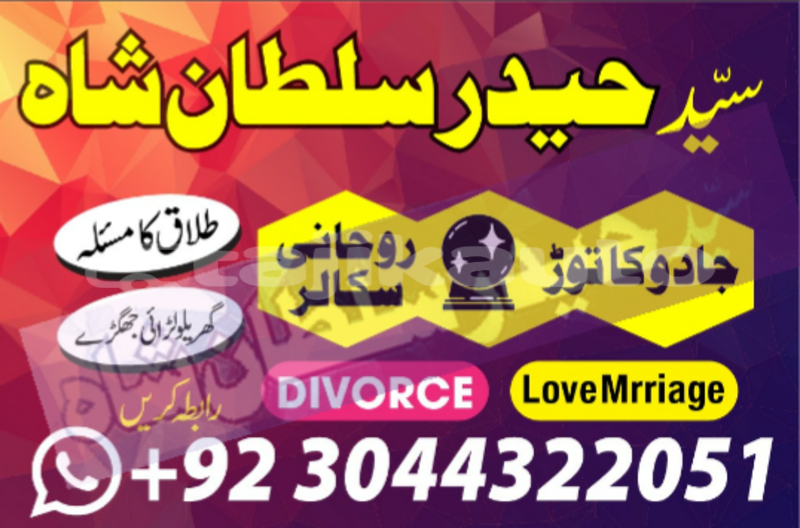 Big with watermark 20200530 202921