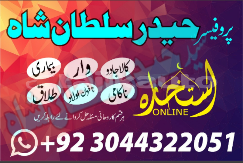 Big with watermark 20200530 202523