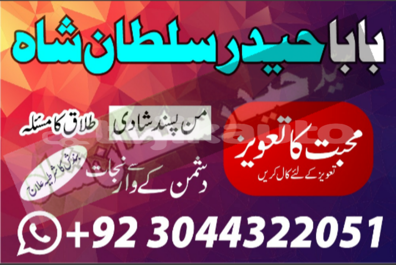 Big with watermark 20200530 202537