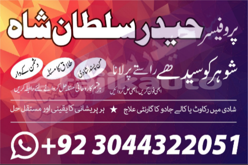 Big with watermark 20200603 045835