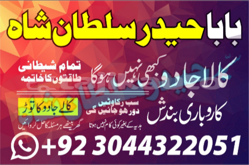 Big with watermark 20200530 202551