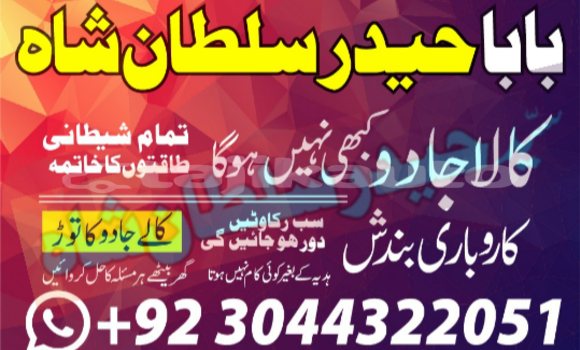 Medium with watermark 20200530 202551