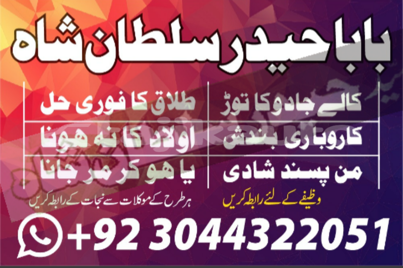 Big with watermark 20200530 203105