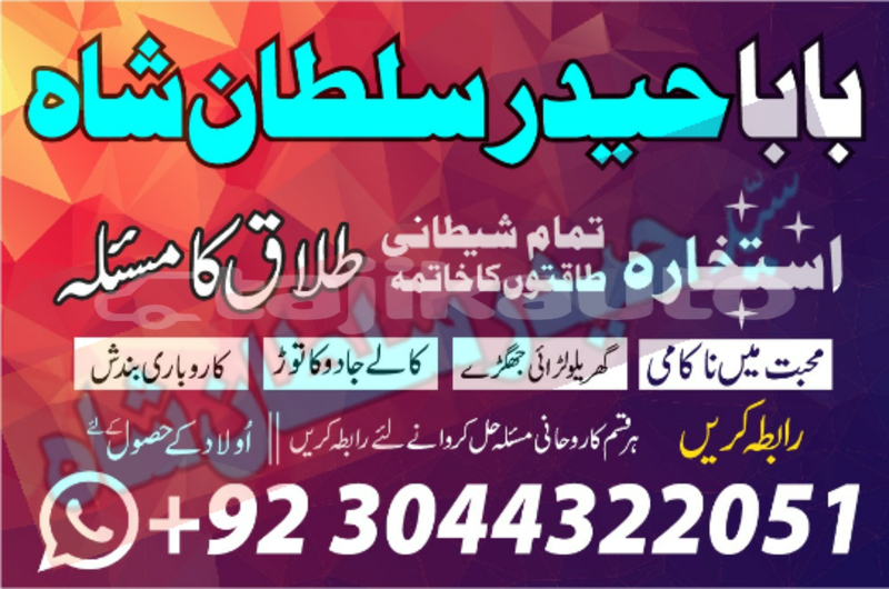 Big with watermark 20200530 213840