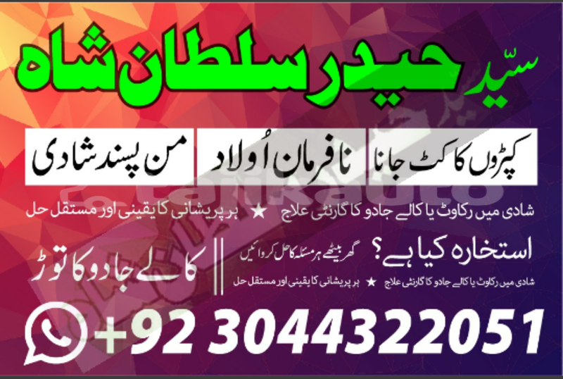 Big with watermark 20200603 045853