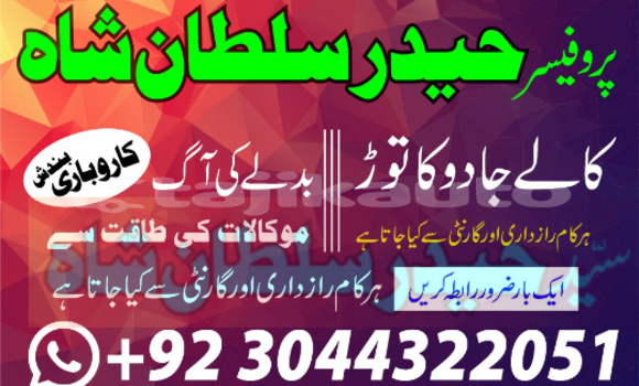 Medium with watermark 20200530 203126