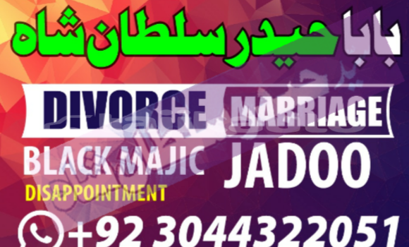 Buy astrologer in karachi in Asht in Sughd Buy astrologer in karachi in Asht in Sughd