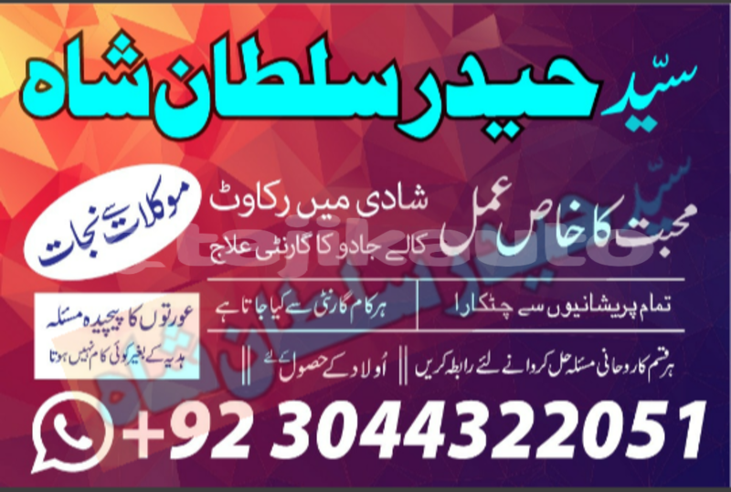 Big with watermark 20200530 214113