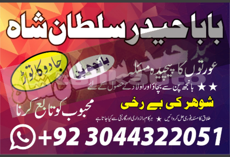 Big with watermark 20200530 213513