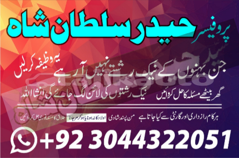 Big with watermark 20200530 213542