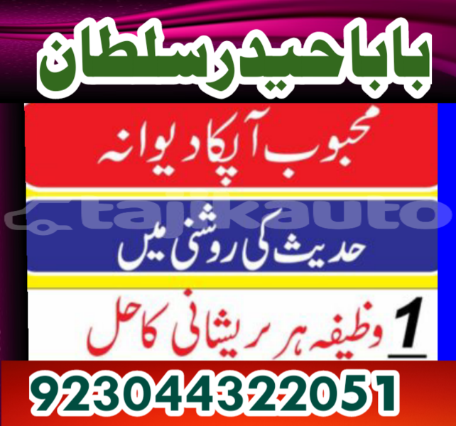 Big with watermark 20210427 173900