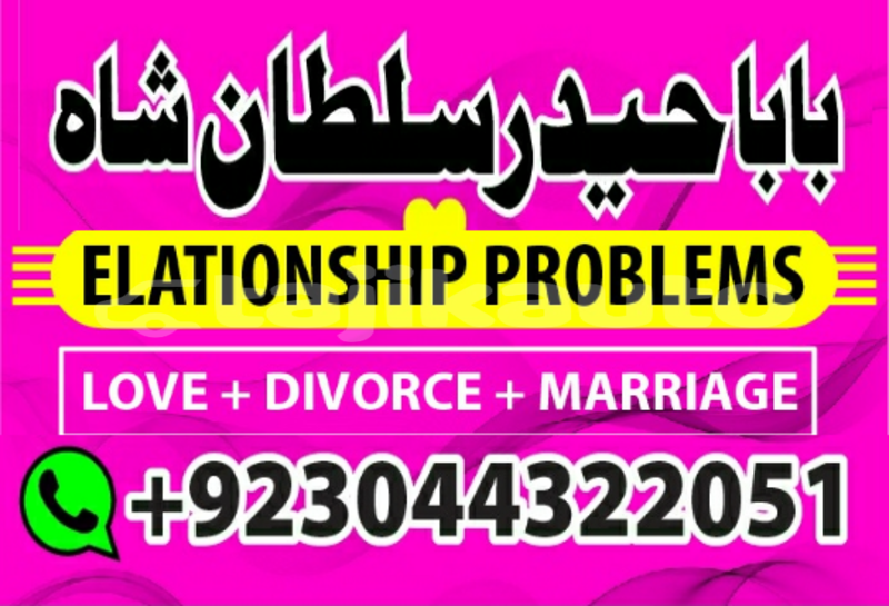 Big with watermark 20200131 102925