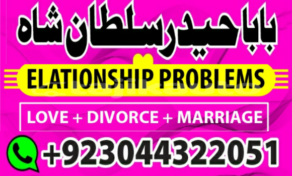 Buy Kala ilam aur najoomi ilm in Asht in Sughd Buy Kala ilam aur najoomi ilm in Asht in Sughd