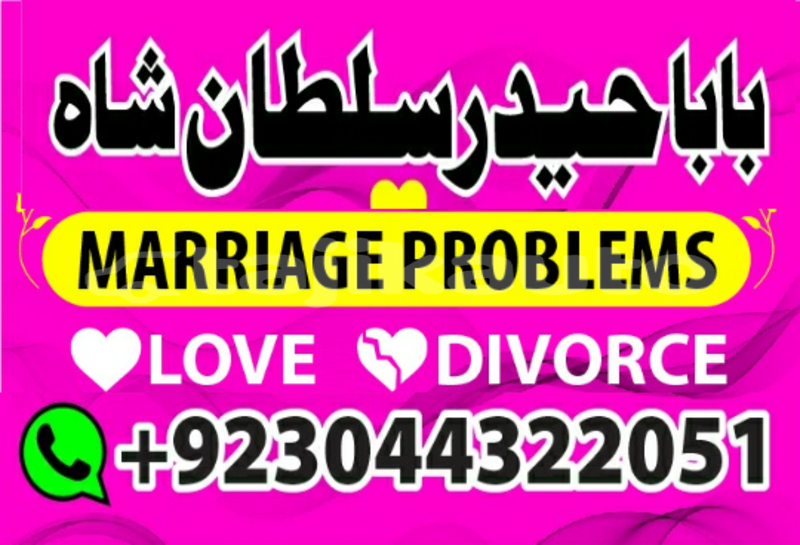 Big with watermark 20200131 102938