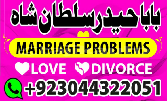 Buy Kala ilam aur najoomi ilm in Asht in Sughd Buy Kala ilam aur najoomi ilm in Asht in Sughd