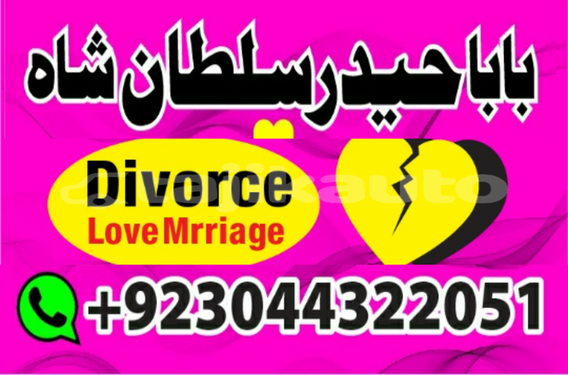 Big with watermark 20200131 102948