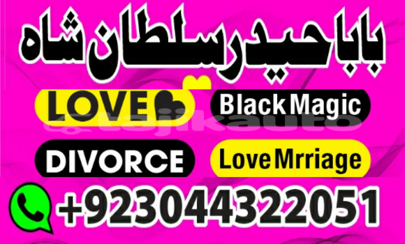 Medium with watermark 20200131 103034