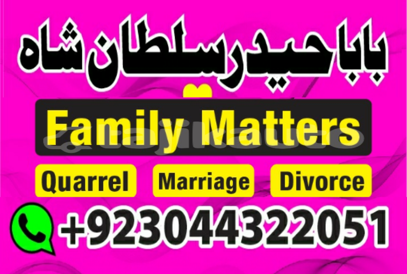 Big with watermark 20200131 103457