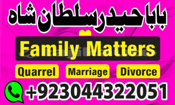 Buy Kala ilam aur najoomi ilm in Buston in Sughd Buy Kala ilam aur najoomi ilm in Buston in Sughd