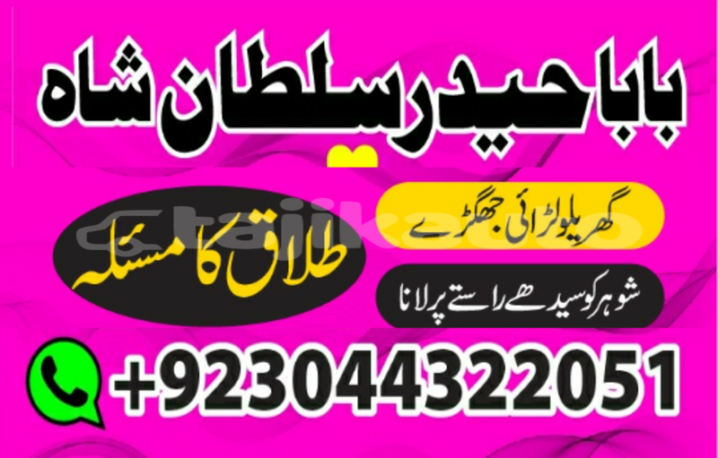 Big with watermark 20200131 103653