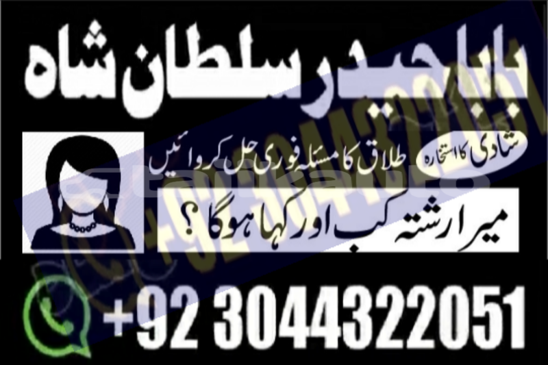 Big with watermark 20190826 184725