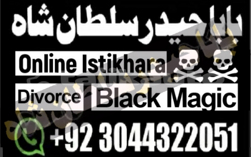 Big with watermark 20190904 104209