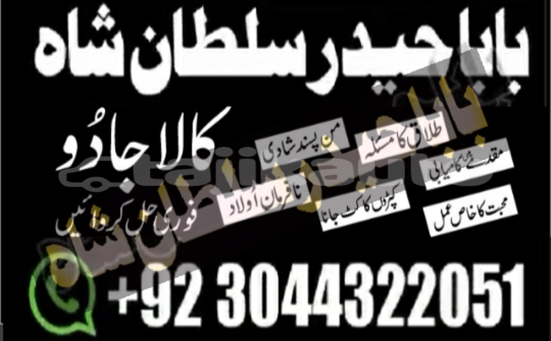 Big with watermark 20190904 104504