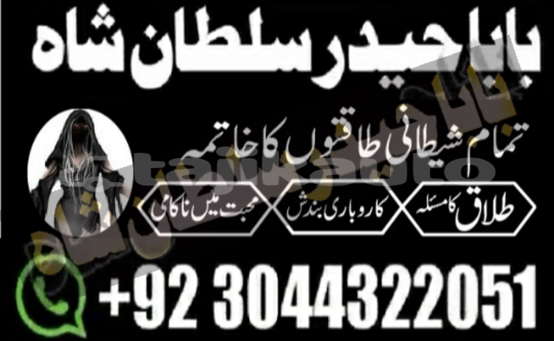 Big with watermark 20190904 103946