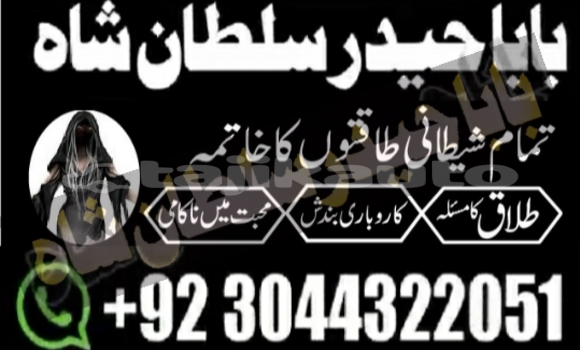 Medium with watermark 20190904 103946