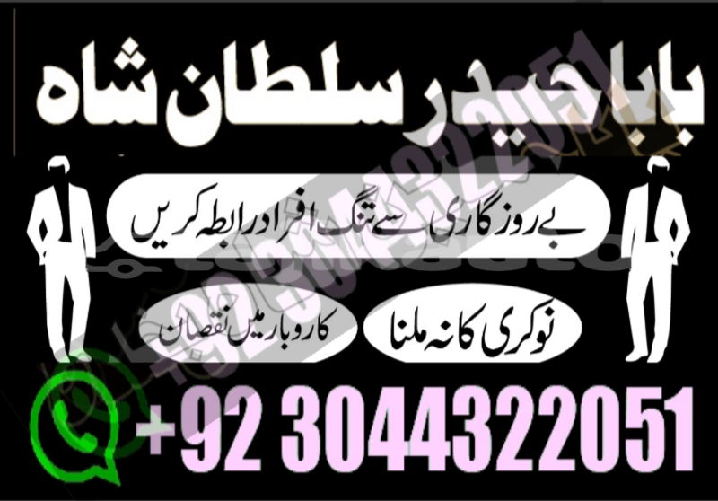 Big with watermark 20201110 181430