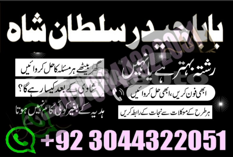 Big with watermark 20201110 181941