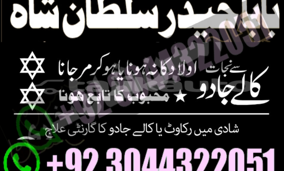 Medium with watermark 20201110 181308