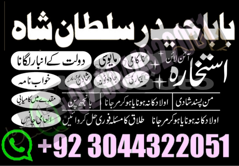 Big with watermark 20201110 181753