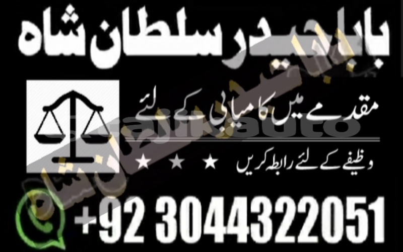 Big with watermark 20190904 104620