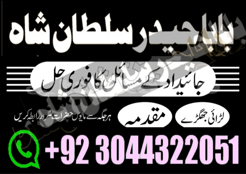 Big with watermark 20201110 181540